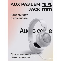 Наушники беспроводные большие FORTENGO P1 полноразмерные, серые