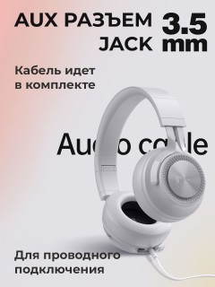 Наушники беспроводные большие FORTENGO P1 полноразмерные, серые