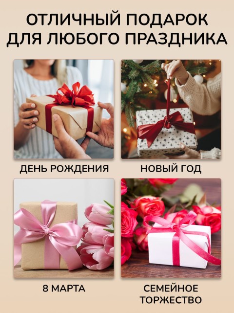 Расческа-выпрямитель электрическая FORTENGO BRUSH YY-128, черная