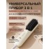 Расческа-выпрямитель электрическая FORTENGO BRUSH YY-128, черная