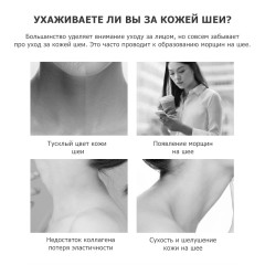 Микротоковый лифтинг массажер для лица FORTENGO MPF-15, с EMS и LED технологией, черный