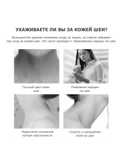 Микротоковый лифтинг массажер для лица FORTENGO MPF-15, с EMS и LED технологией, черный