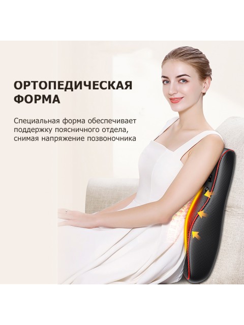 Массажная подушка для спины и шеи электрическая FORTENGO KZ0473 с подогревом, магнитотерапией и ароматерапией, 12/220В, черная