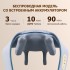 Массажер роликовый для шеи и плеч, электрический FORTENGO KZ0309 с щипковым механизмом и подогревом, беспроводной, серый