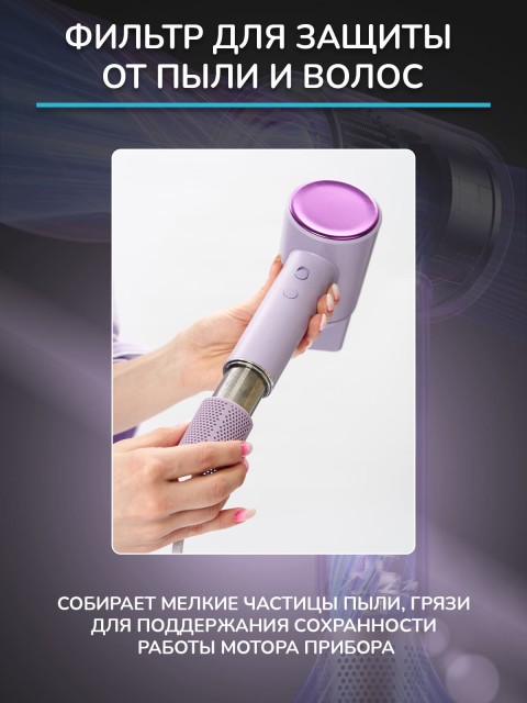 Фен для волос профессиональный FORTENGO SILVER STREAM D3 1600 Вт, с ионизацией, серый