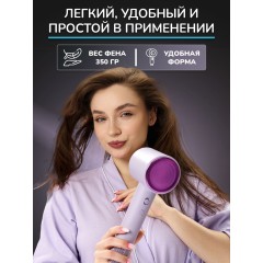 Фен для волос профессиональный FORTENGO SILVER STREAM D3 1600 Вт, с ионизацией, серый