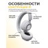 Наушники беспроводные большие FORTENGO P1 полноразмерные, черные