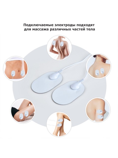 Массажер для шеи и плеч электрический, импульсный FORTENGO MSG-024, ИК прогрев, TENS/EMS, красный