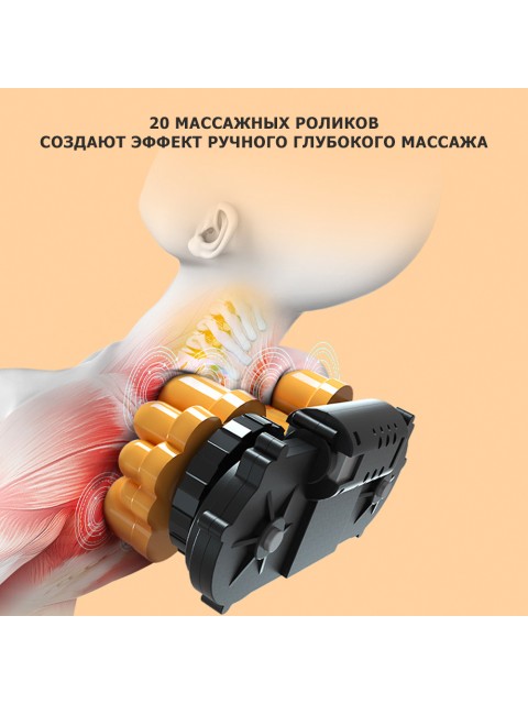 Массажная подушка для спины и шеи электрическая FORTENGO KZ0567 с подогревом, магнитотерапией и ароматерапией, 12/220В, черная