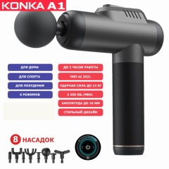 Перкуссионный массажер для тела FORTENGO MSG-009, 8 насадок, темно-серый