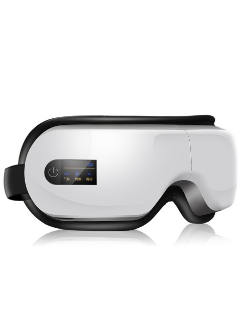 Очки массажер для глаз FORTENGO MSG-005 с вибрацией, музыкой и подогревом, белые