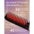 Расческа-выпрямитель электрическая FORTENGO TOURMALINE BRUSH CD-23987, черная